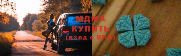прущий лед Алексин