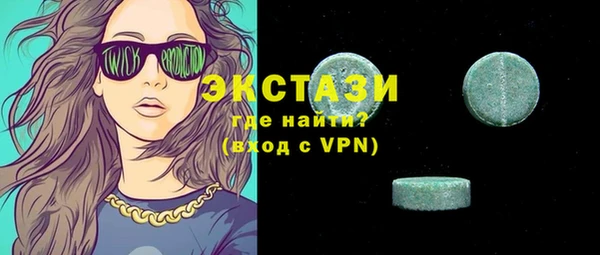 наркотики Алзамай