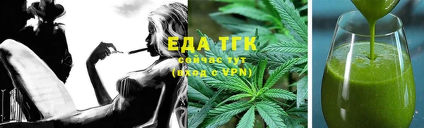 наркотики Алзамай