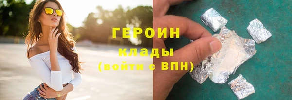 прущий лед Алексин