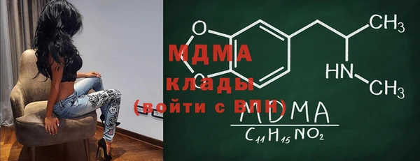 наркотики Алексеевка