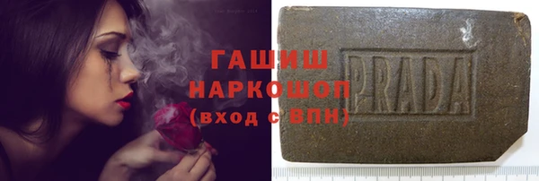 наркотики Алексеевка