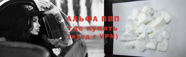 прущий лед Алексин