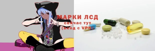 наркотики Алзамай