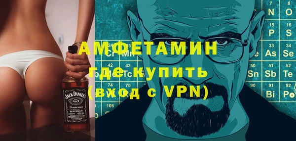 наркотики Алексеевка