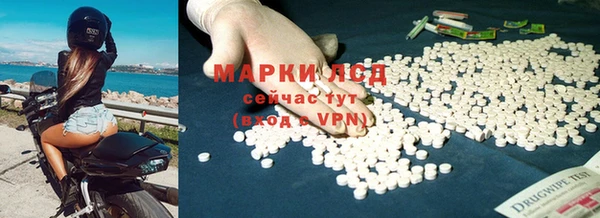 наркотики Алзамай