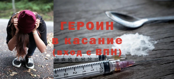 наркотики Алексеевка
