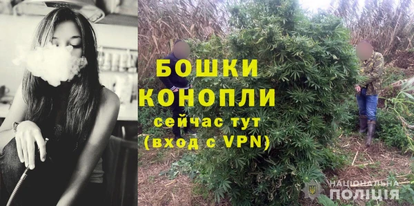 наркотики Алексеевка