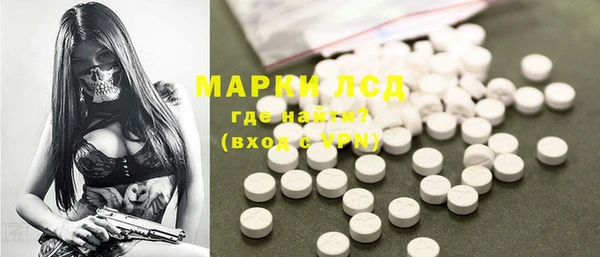 а пвп мука Пролетарск
